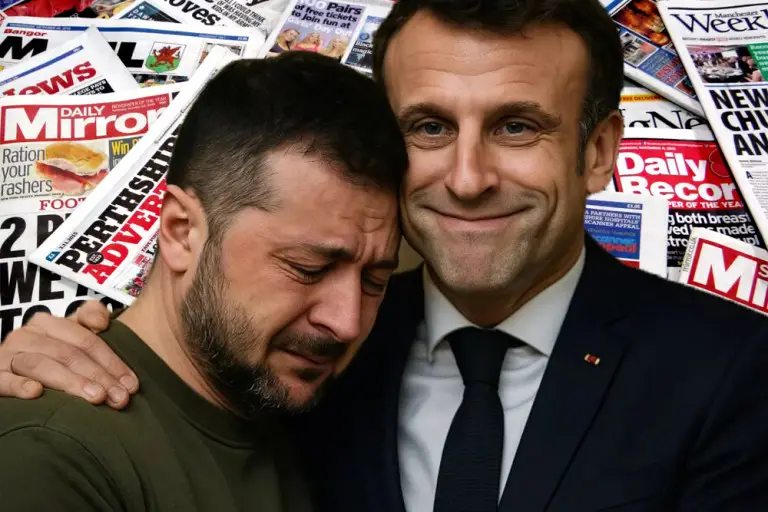 Западные СМИ: Украина – настоящая бездонная яма