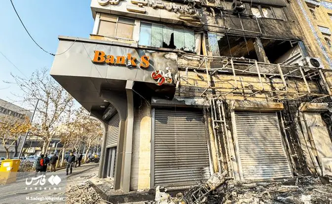 Иран: Starlink не сработал, агентуру Израиля выследили