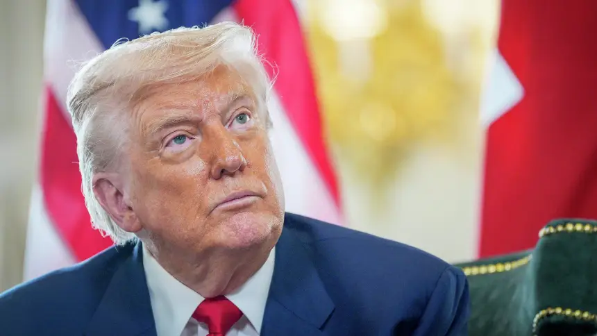 Максима Трампа