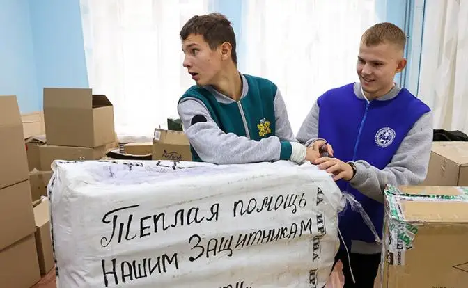 После мессенджеров власть пожелала навести порядок и среди волонтеров СВО