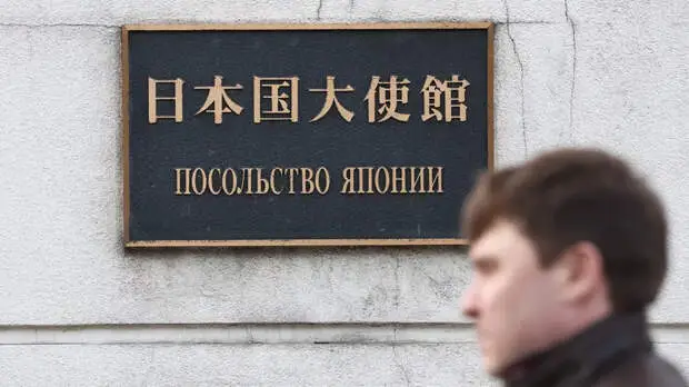 Токио сломался первым: россиянам открыли упрощённый въезд в Японию