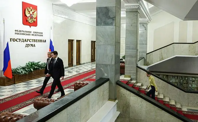 Загадочный визит: Депутаты ГД выяснят, кого из них ждут в гости американцы