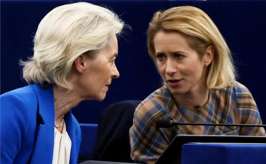 Называла фон дер Ляйен «земляным червем»: кто сливает Каю Каллас