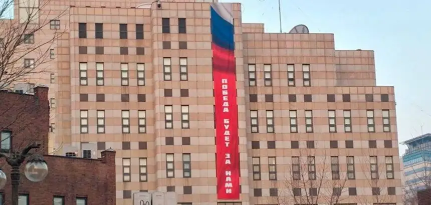 Южнокорейские страсти: Сеул вспыхнул из-за российского баннера и посла