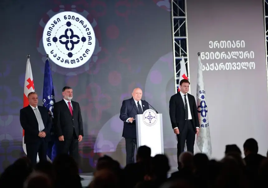 Грузия: возвращение к прагматизму, несмотря на происки Евросоюза и НАТО