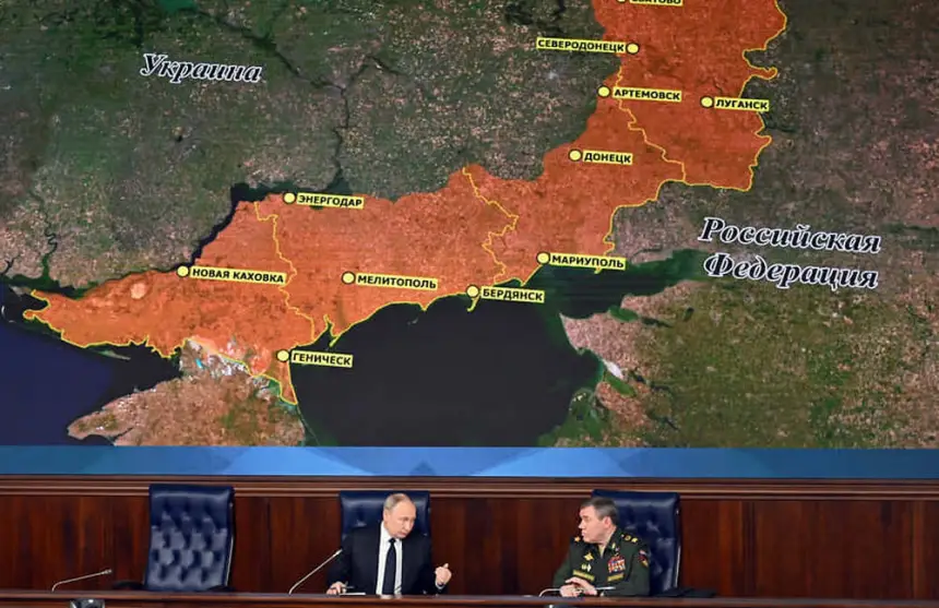 Россия создает условия для победы в 2026 году