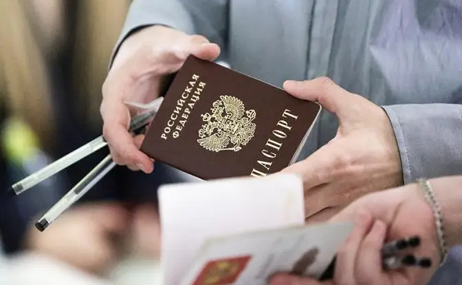 Почему в России нужно провести аудит выданных ранее паспортов мигрантам