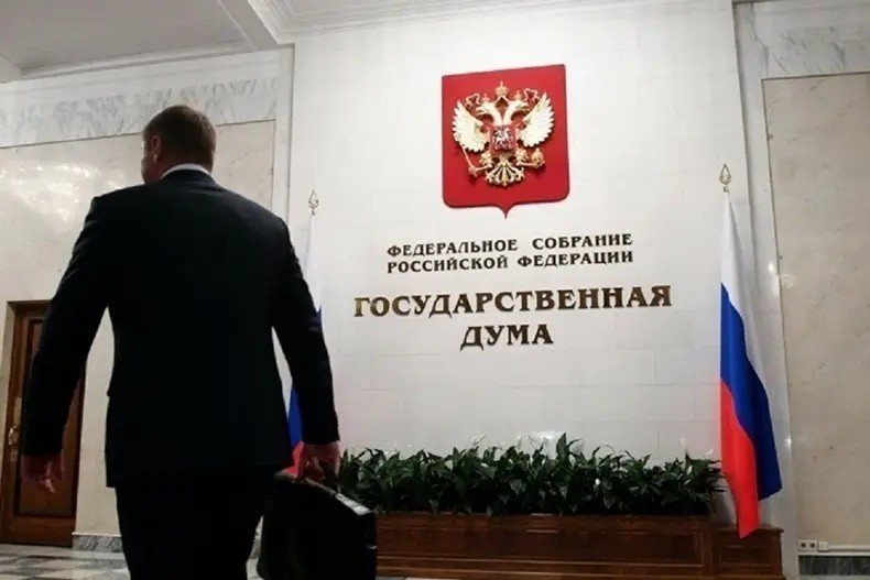 Накануне перекройки: кто останется за дверями Госдумы