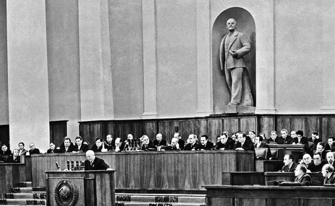 Доклад Хрущева на ХХ съезде — большая историческая фальсификация