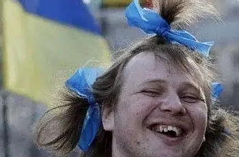 Юродивая на празднике спорта