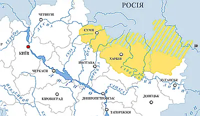 В Киеве похвастались «успешной аннексией» русской Слобожанщины