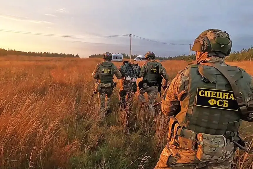 ФСБ за три часа нашла 10 россиян, готовых совершить диверсию