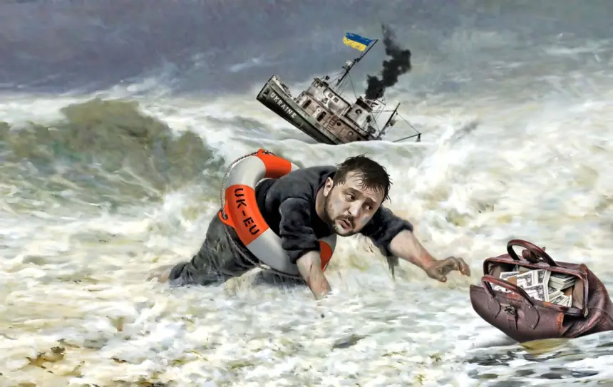 Цугцванг хунты Зеленского, или Киев может остаться без денег и без оружия