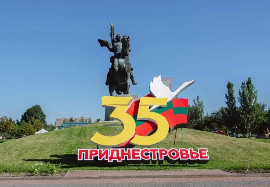 Молдавия хочет затащить Приднестровье в Великую Румынию