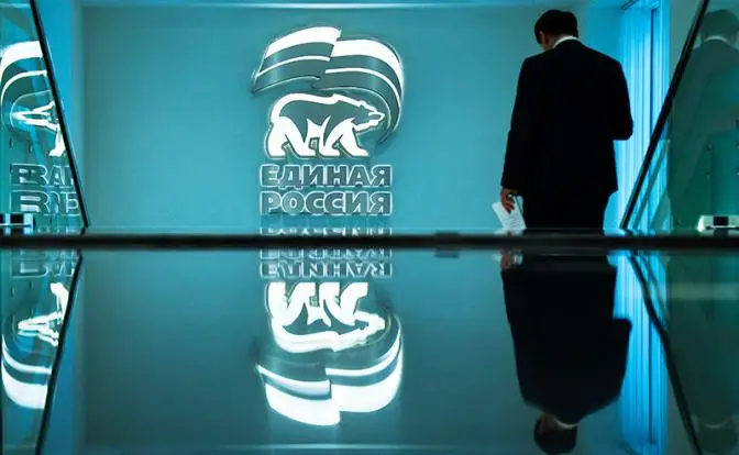 «Нанайские мальчики» «Единой России» устроили борьбу с аппаратчиками