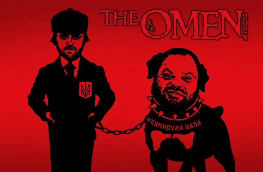 Украинские законодатели: «Тварь ли я дрожащая или право имею?»