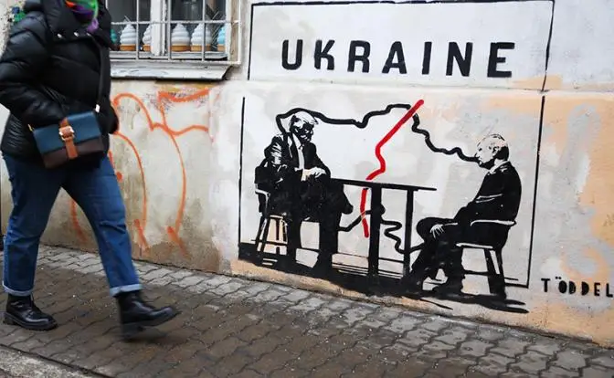 Пора забыть про «дух Анкориджа» и перестать подыгрывать Трампу