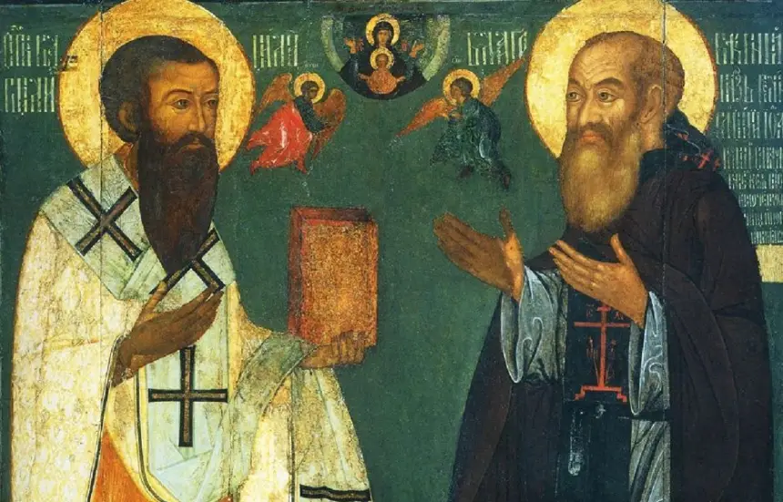 Из истории Русского государства: последний московский князь Василий III