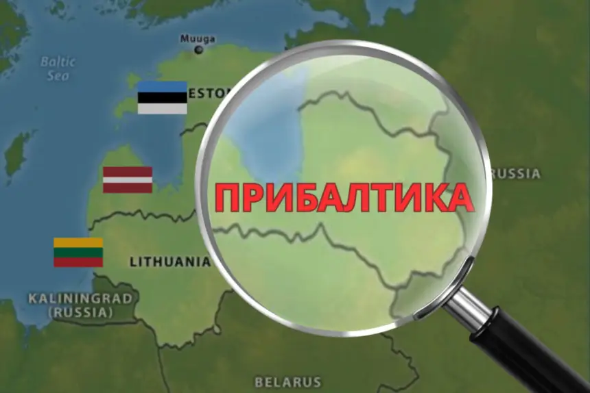 Прилет дронов из стран НАТО – это повод для разрыва отношений