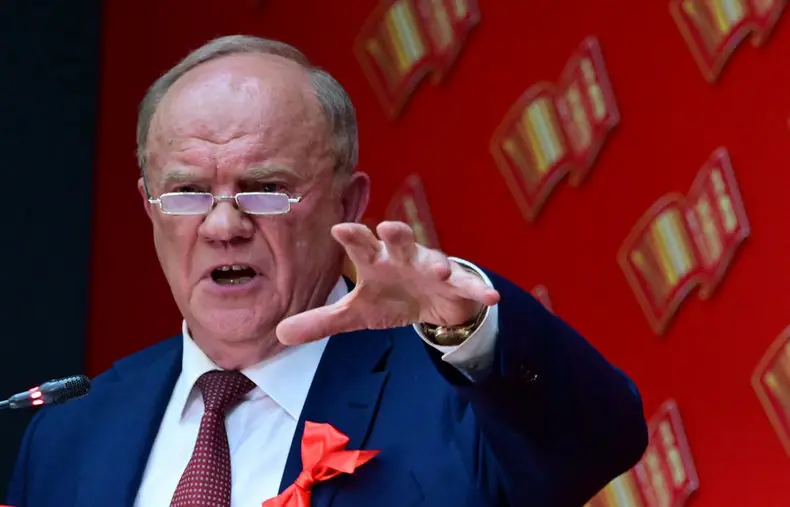 Зюганов: «Следующие после Ирана — мы и Китай»