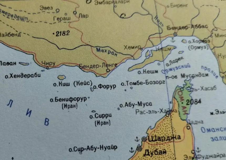 Хитрый план: Трамп установил иранский контроль над Ормузским проливом