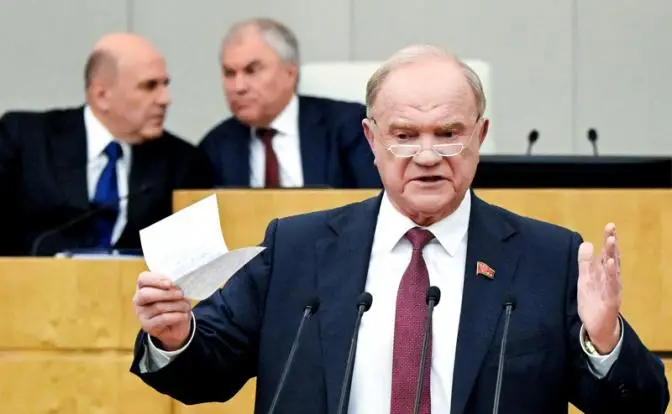 Зюганов напомнил о русском вече и предсказал рецессию