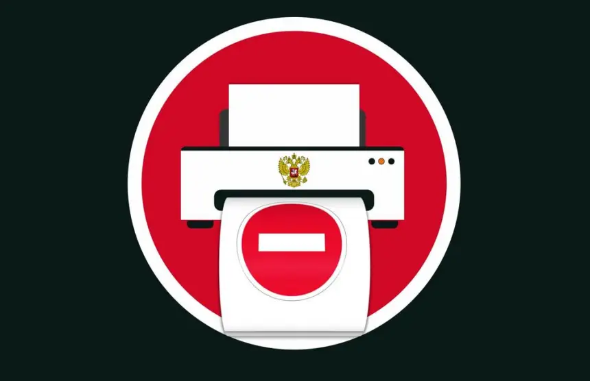 Жаба запретов может задушить здравый смысл в России