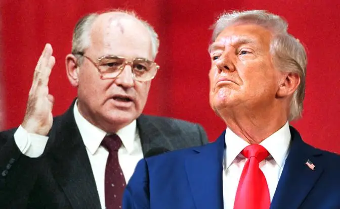 Трамп пошел по стопам Горбачева? Методы разные, но результат одинаковый