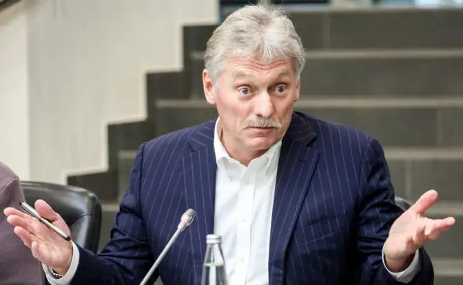 «Это традиционная забава в Telegram»: Песков успокоил народ и правительство