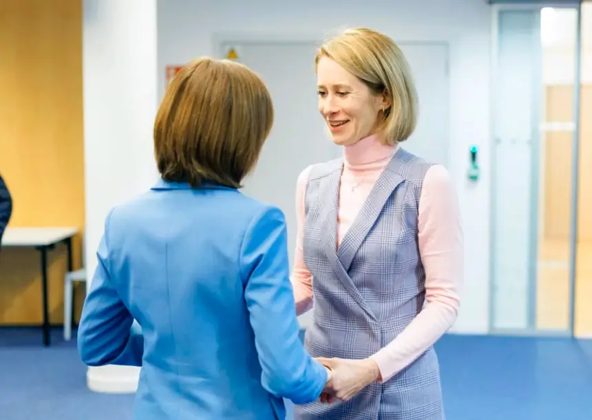 Тайное совещание. Кайя Каллас обсуждает уничтожение Приднестровья