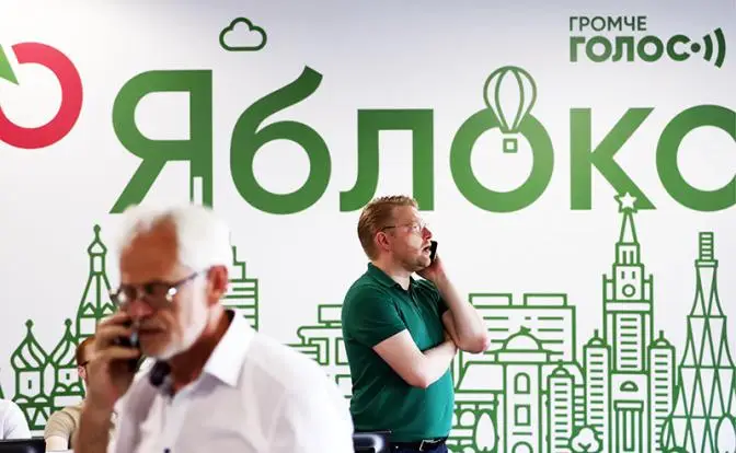 Политические консервы до сих пор пытаются продать как «новое мышление»