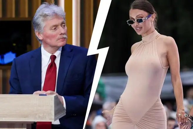 Кремлевские многоходовки: Дмитрию Пескову как-то быстро «подкатили» вопрос о Виктории Боне