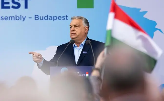 «Будапештский Майдан» назначен на 13-е