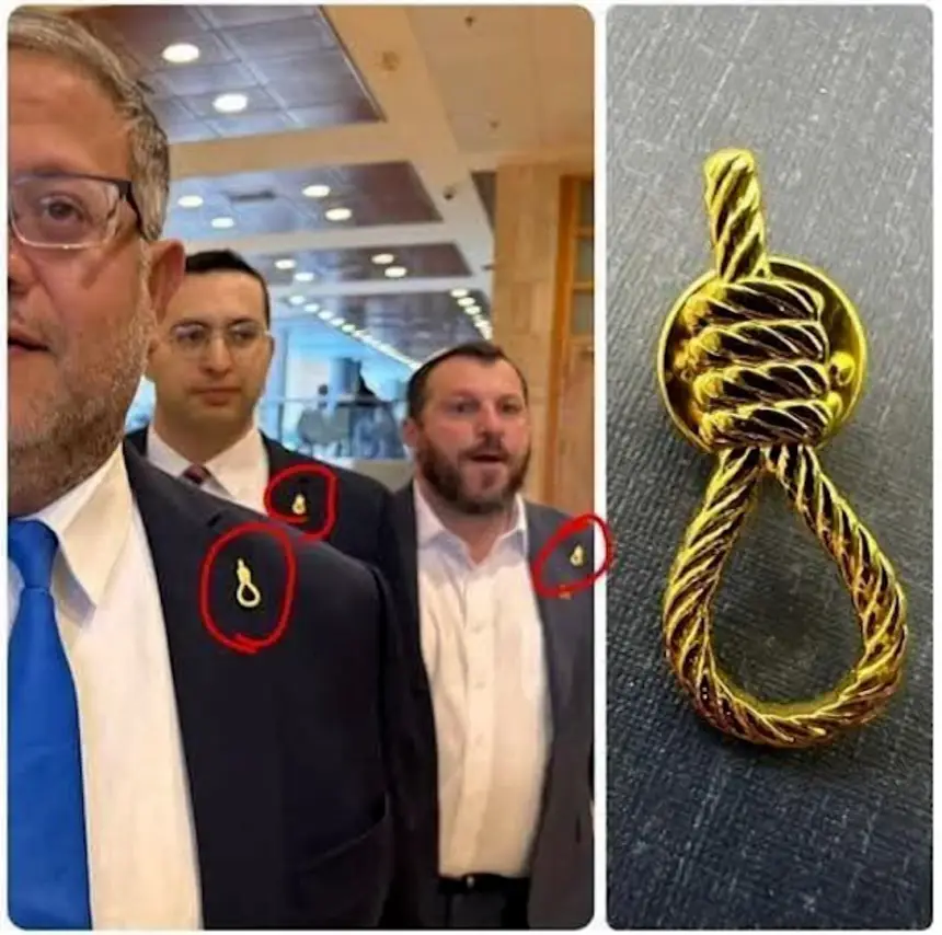 Израиль. Мало убить людей, их необходимо ещё и унизить