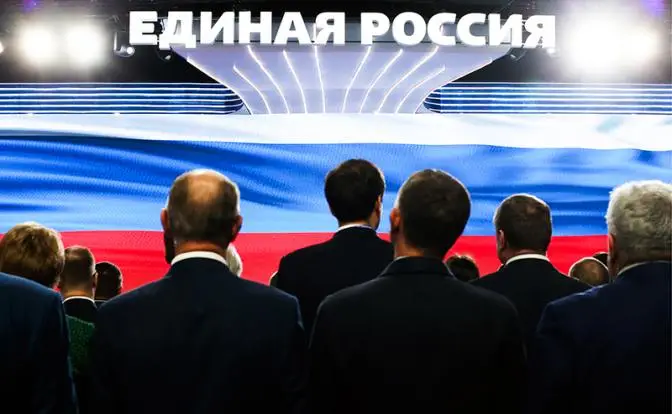 «Единая Россия»: Тень Ходорковского и красивые лозунги