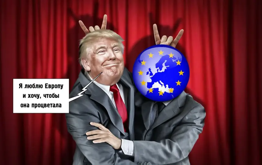 США – Италия: Мелони уклонилась от «поцелуя смерти»