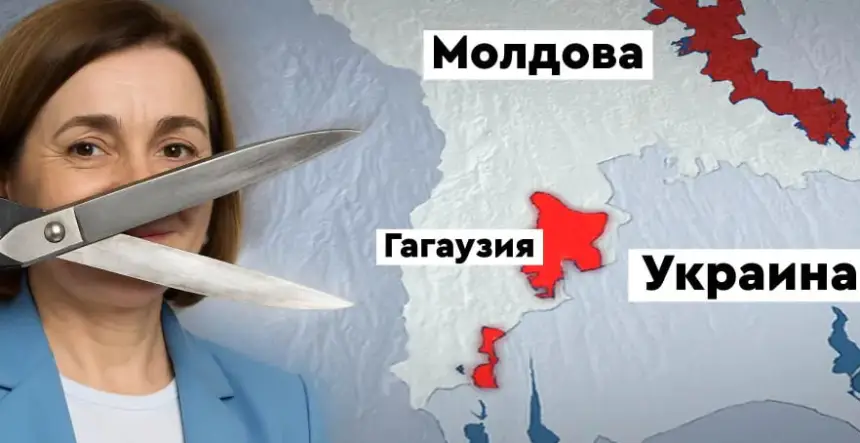 Башкан Гагаузии остаётся за решёткой, разгром автономии будет продолжен