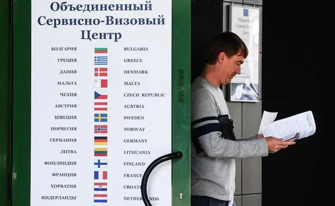 «Секретный визовый доклад» поставил крест на «изоляции Москвы»