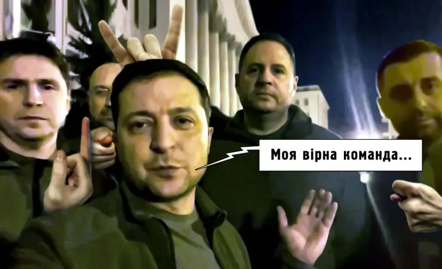 Ведьмы, колдуны, гадалки, экстрасенсы: тёмный бал у Ермака