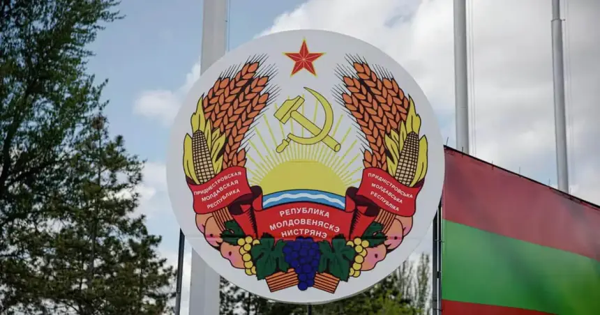 Кишинёв и Киев угрожают Приднестровью