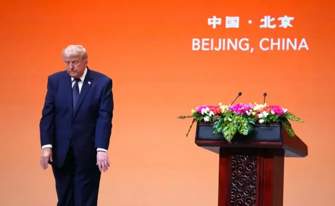 Шутка по-пекински: Китай не собирается выручать Трампа из персидской лужи