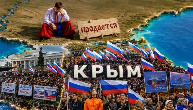 «Меня назовут предателем, но Крым надо было продать» – киевский миллионер