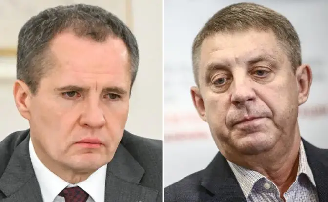 Майские рокировки Кремля: еще два региона сменили своих глав