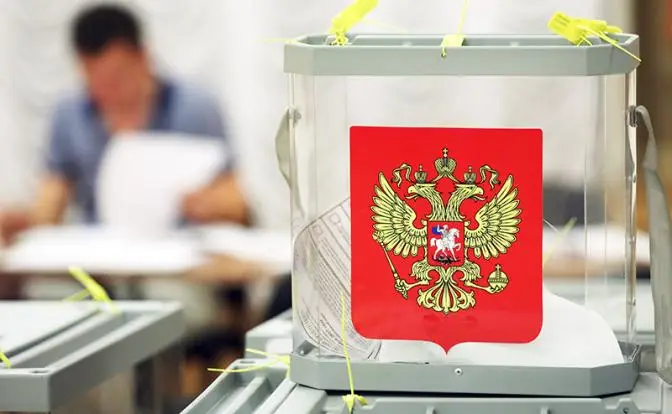 «За Путина ты или против — голосовать все равно не дадим!»