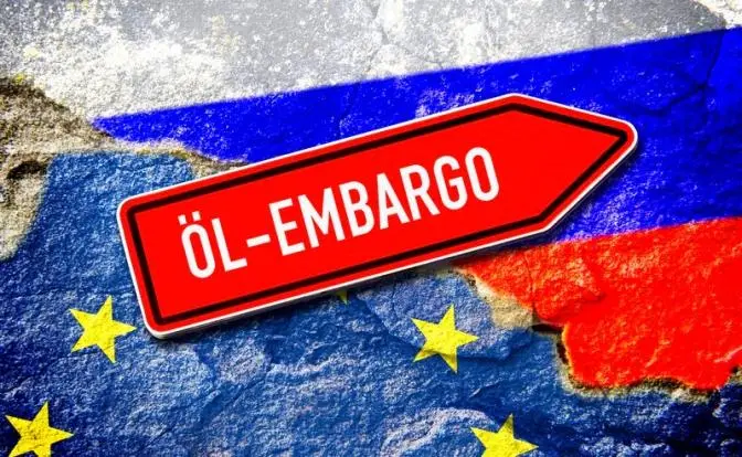 Европа признала, что антироссийские санкции незаконны