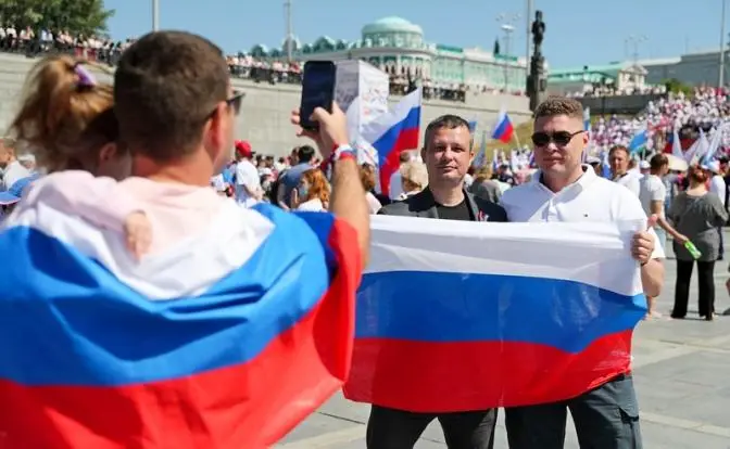 День России — странный праздник