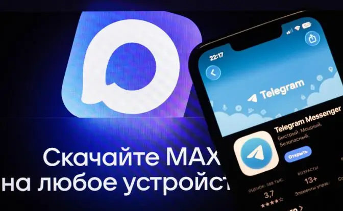 Почему российские министры и губернаторы продолжают пользоваться Telegram