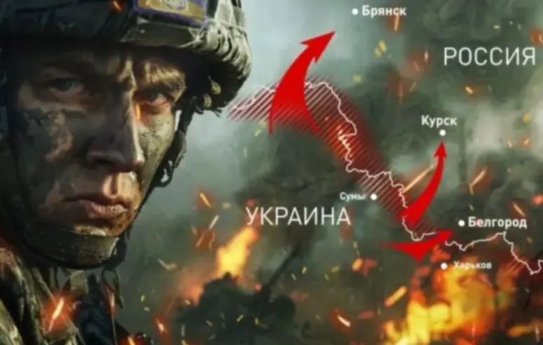 Москва ждёт приказа из Киева: мир возможен уже завтра
