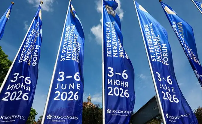 Guardian: «Путина игнорирует весь мир, а форум в Питере — фейковый!»