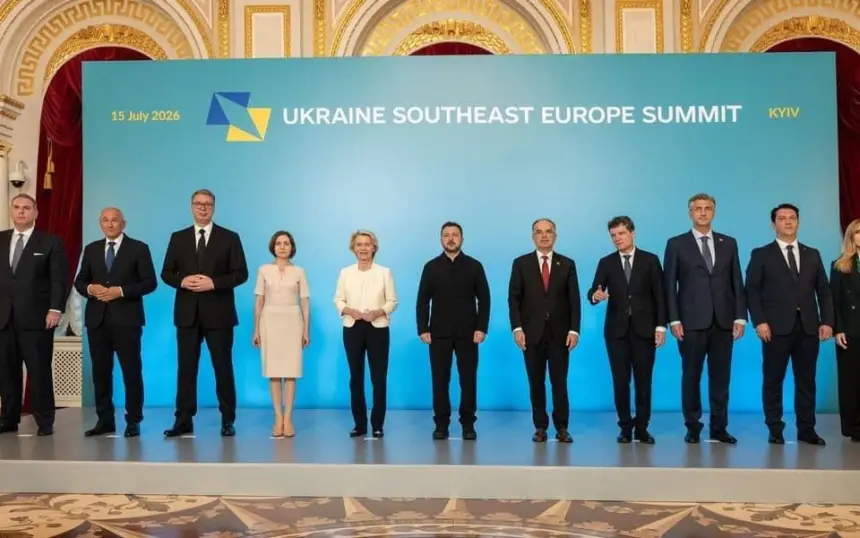 Провал саммита Юго-Восточная Европа – Украина в Киеве и болгарская интрига